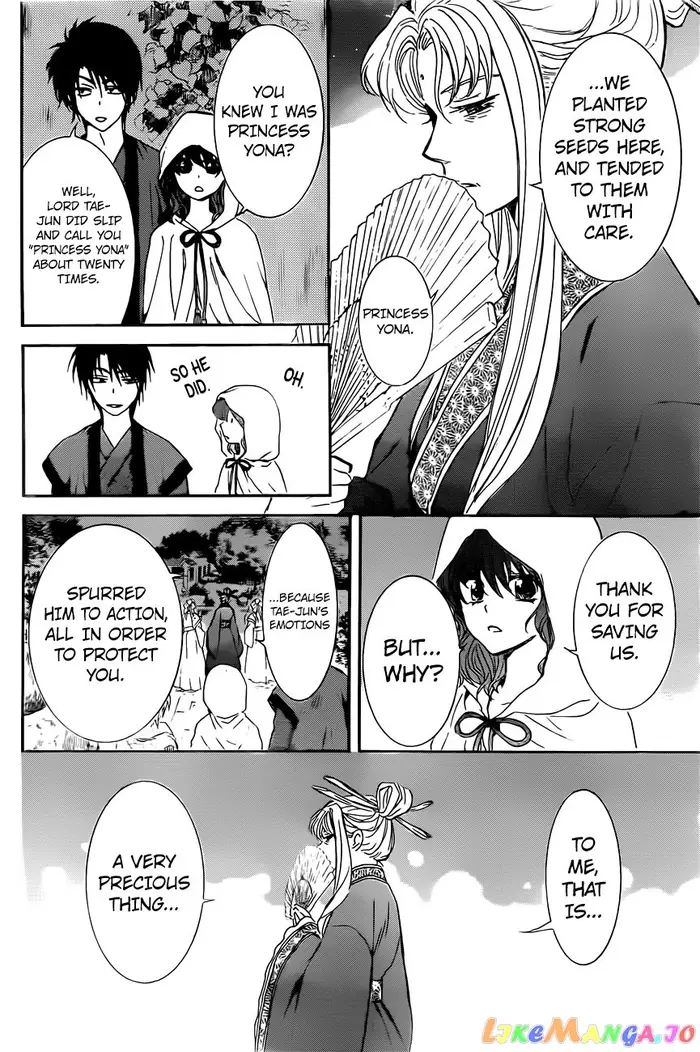 Yona of the Dawn Chapter 161 image 10_optimized